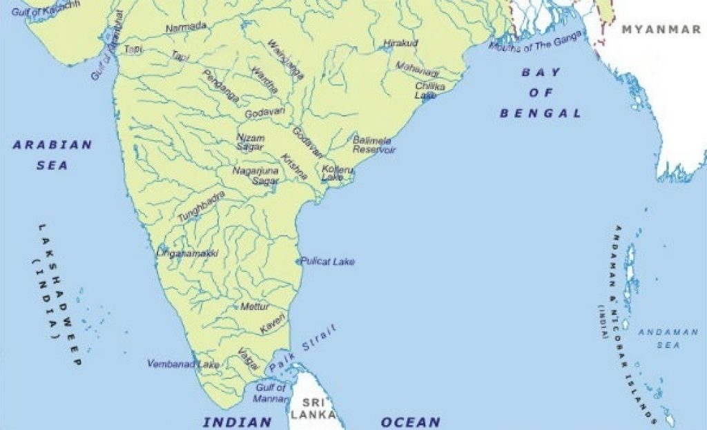 जल निकासी व्यवस्था (Drainage System)