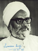 स्वर्ण सिंह समिति